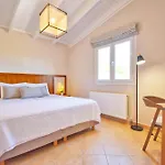 Minerva Estate Corfu * Kamara (Corfu)